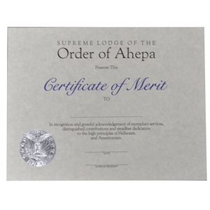 AHEPA Certificate of Merit 
