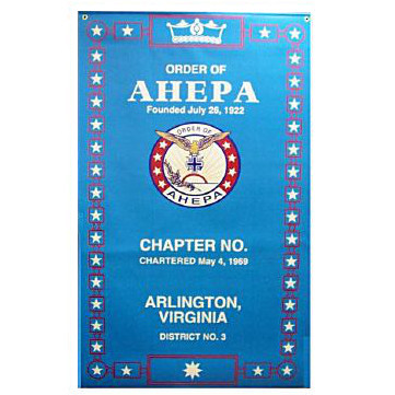 AHEPA Chapter Banner 