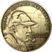 The Mike Riley Coin - HUS-2015MIKE