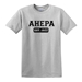 AHEPA T - Shirt - AHP-4TS96-SM